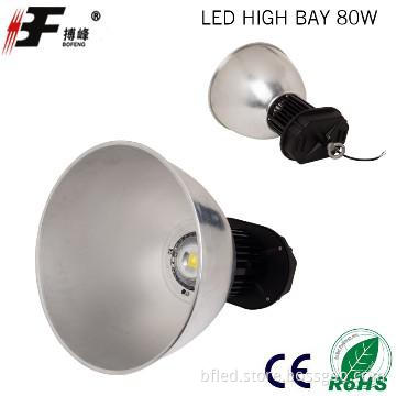 Shenzhen manufactor high quality led 80w high bay light for shipsaide